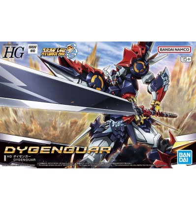 Huckebein Mk-II HG Bandai