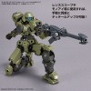 Customize Material Cyber Effect / Multi-Joint 30mm Bandai