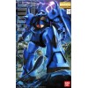 Gouf MG Bandai