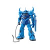 Gouf MG Bandai