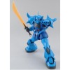 Gouf MG Bandai