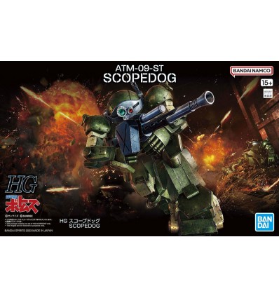 Scopedog HG Bandai