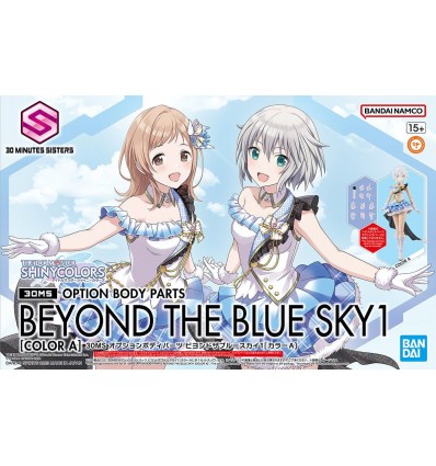 Option Hair Style Parts Hiori Kazano/Meguru Hachimiya 30MS Bandai