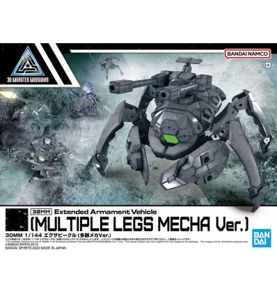 Extended Armament Vehicle Multiple Legs Mecha 30mm Bandai