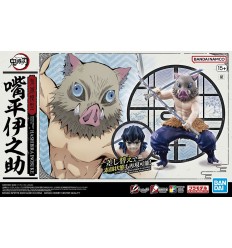 Hashibira Inosuke Bandai