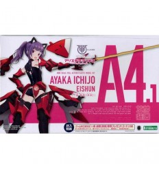 Megami Devise Ayaka Ichijo Ei-shun Kotobukiya