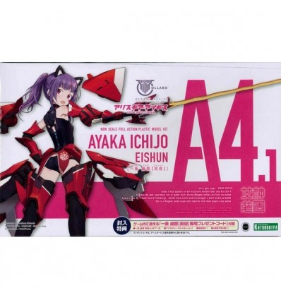 Megami Devise Ayaka Ichijo Ei-shun Kotobukiya