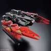 Typhoeus Gundam Chimera HG Bandai