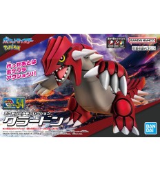 Slowpoke Pokepla Bandai