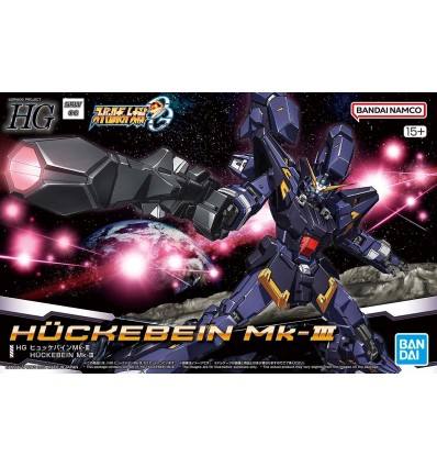 Huckebein Mk-II HG Bandai
