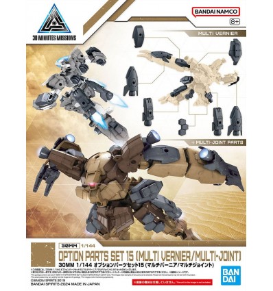 Option Parts Set 13 Leg Booster Unit / Wireless Weapon Pack 30mm Bandai