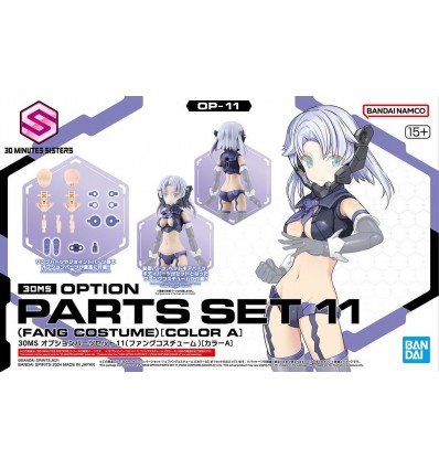 Option Parts Set 8 Scout Costume Color C 30MS Bandai