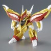 Ryujinmaru HG Amplified IMGN Bandai