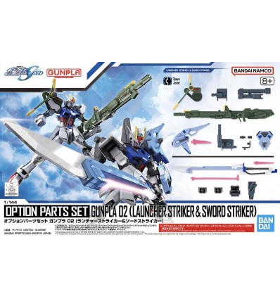 Aile Striker Pack Bandai