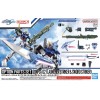 Aile Striker Pack Bandai
