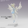 Option Body Parts Beyond The Blue Sky 2 Color A 30MS Bandai