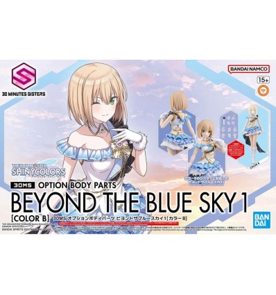 Option Body Parts Beyond The Blue Sky 1 Color A 30MS Bandai