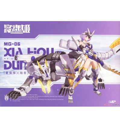 Ma Chao 1/10 MS General