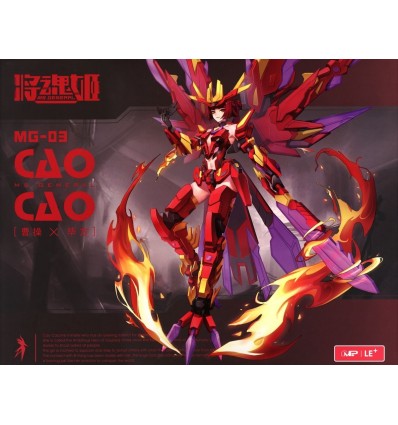 Jiang Hun Jicao Cao 1/10 MS General