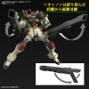 Lighting Buster HG Bandai