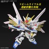 Might Strike Freedom SD CS Bandai