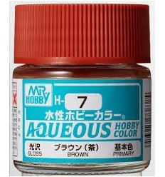 Brown H37 Aqueous Mr Hobby