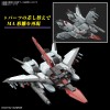 Black Knight Squad Cal-re Bandai