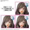 Kogane Tsukioka 30MS Bandai