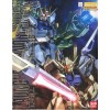 Launcher/Sword Strike MG Bandai