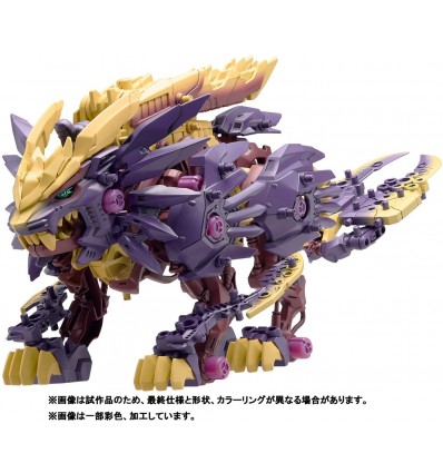 ZOIDS x Monster Hunter - Beast Liger Sinister Armor Takara