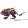 ZOIDS x Monster Hunter - Beast Liger Sinister Armor Takara