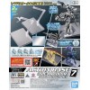 Action Base 7 Clear Mirror Sticker Set Bandai