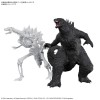 Godzilla Bandai