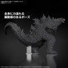 Godzilla Bandai