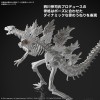 Godzilla Bandai