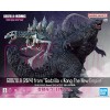 Godzilla Bandai