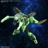 Bolinoak Sammahn HG Bandai