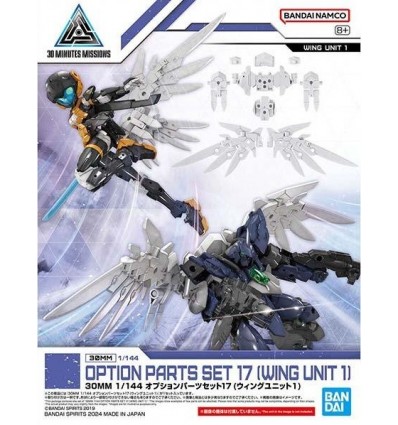 Option Parts Set 17 Wing Unit 30mm Bandai