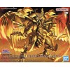 Egyptian God The Winged Dragon of Ra Figure Rise Standard Amplified Bandai