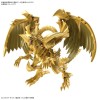 Egyptian God The Winged Dragon of Ra Figure Rise Standard Amplified Bandai
