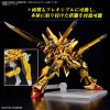 katsuki Gundam OOWashi unit RG Bandai