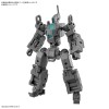 Smart Transformable Machine Ver 30mm Bandai