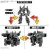 Smart Transformable Machine Ver 30mm Bandai