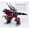 Geno Saurer raven ver EZ-026 1/72 HMM Kotobukiya