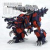 Geno Saurer raven ver EZ-026 1/72 HMM Kotobukiya