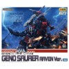 Geno Saurer raven ver EZ-026 1/72 HMM Kotobukiya