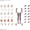 Option Body Parts Arm Parts & Leg Parts Brown 30MS Bandai