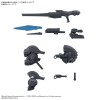 Option Parts Set 1 Armored Core VI Fires of Rubicom 30mm Bandai