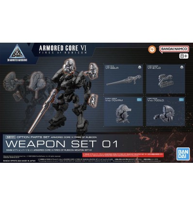 Option Parts Set 1 Armored Core VI Fires of Rubicom 30mm Bandai