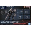 Option Parts Set 1 Armored Core VI Fires of Rubicom 30mm Bandai